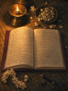 라마누잔의 노트