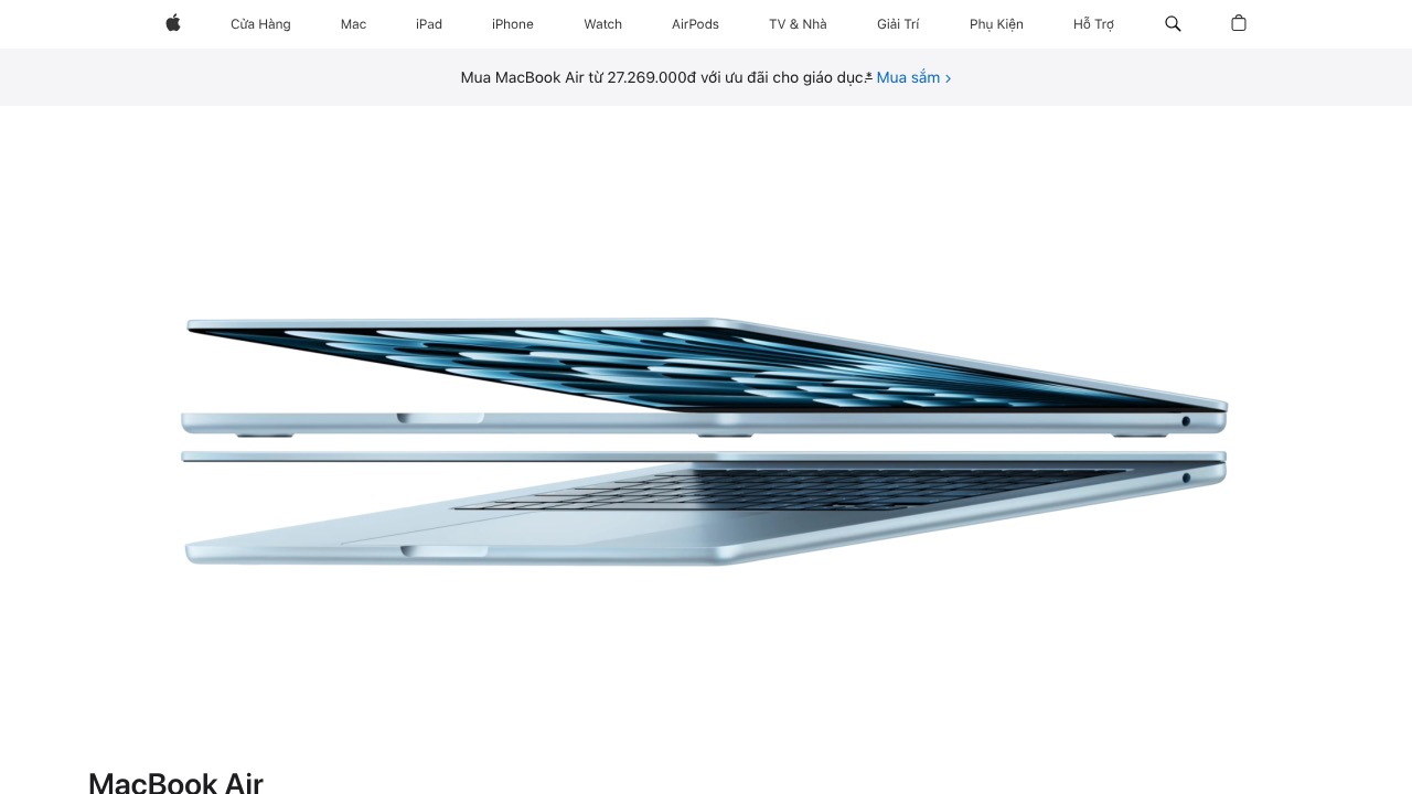 Apple MacBook Air 페이지 스크린샷