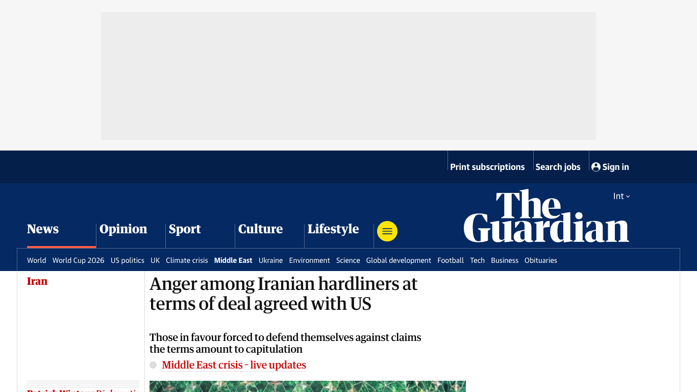 The Guardian 웹 레퍼런스 스크린샷