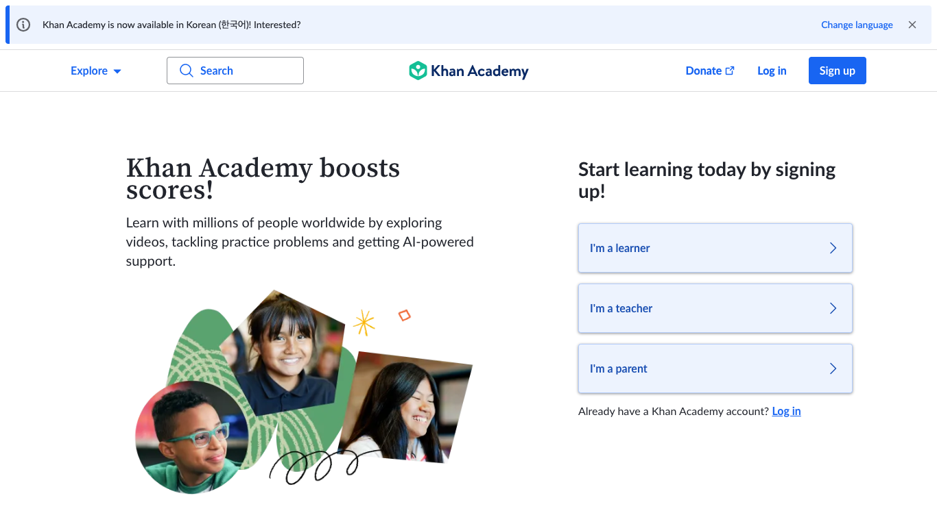 Khan Academy 웹사이트 스크린샷