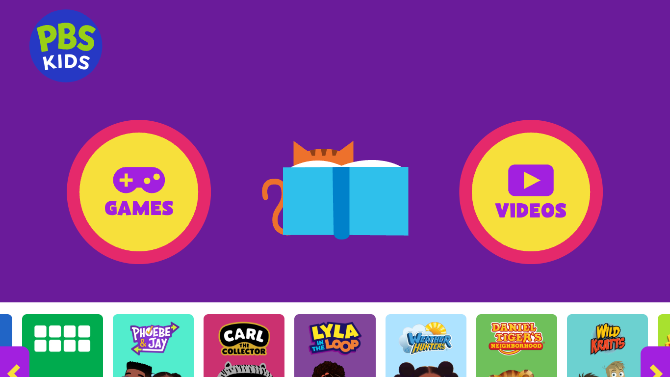 PBS Kids 웹 레퍼런스 스크린샷